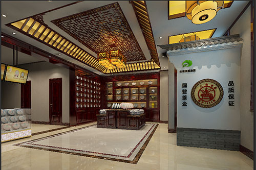 昔阳古朴典雅的中式茶叶店大堂设计效果图